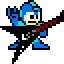 megamanguitar
